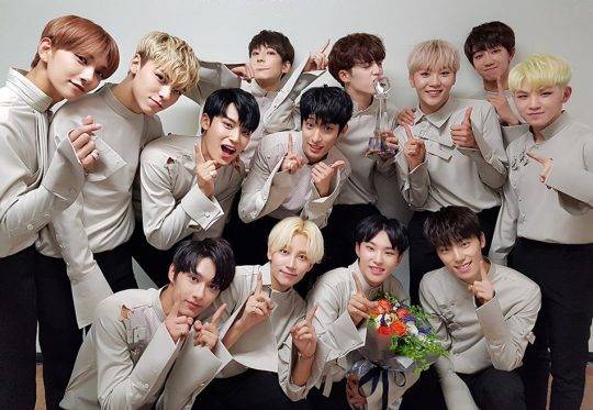 세븐틴