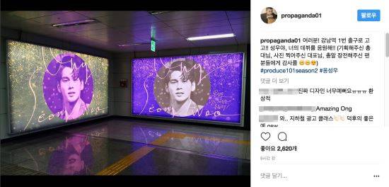 최지웅 디자이너 인스타그램