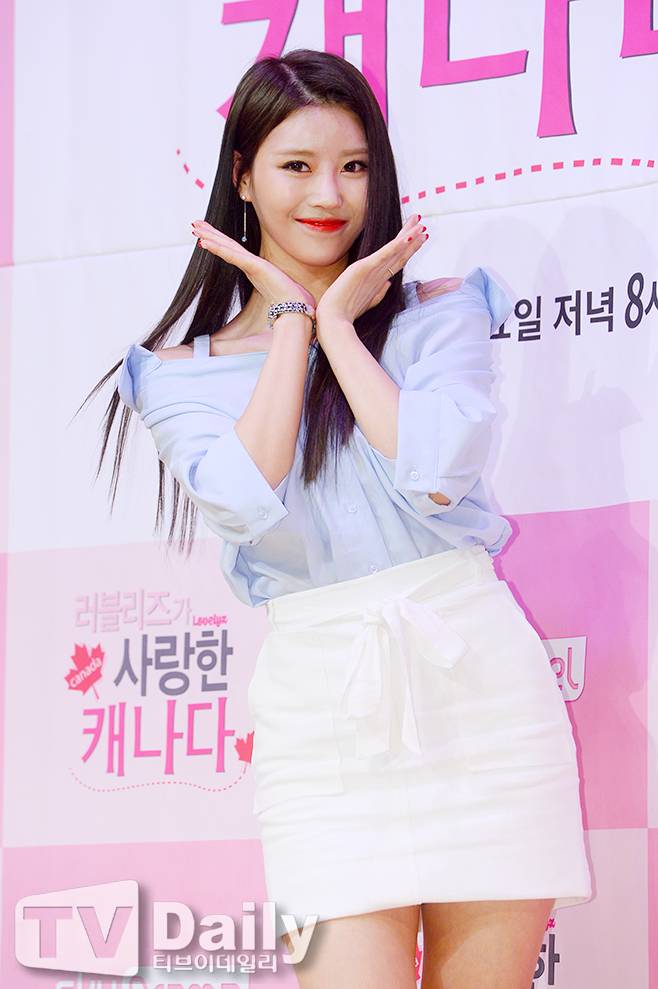 러블리즈 이미주