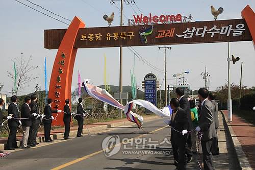 [연합뉴스 자료사진]