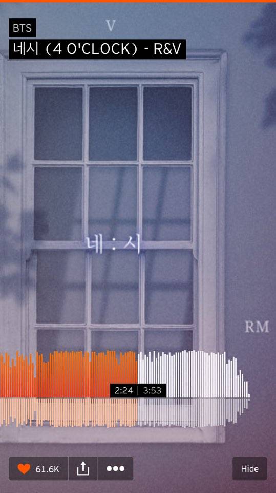 방탄 뷔, 사진=방탄소년단 사운드클라우드