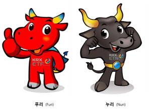 붉은 황소의 형상을 본따 만든 상장지수펀드(ETF)시장 마스코트 '푸리'와 검은 물소의 형상을 모티브로 한 상장지수증권(ETN)시장의 마스코트 '누리'.  한국거래소 제공