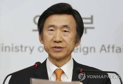 [연합뉴스 자료사진]