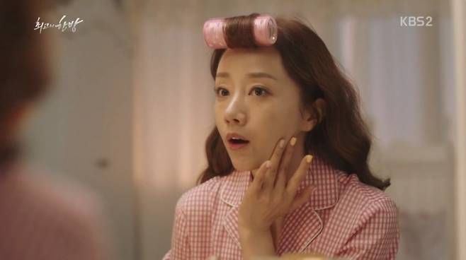 '최고의 한방' 윤손하