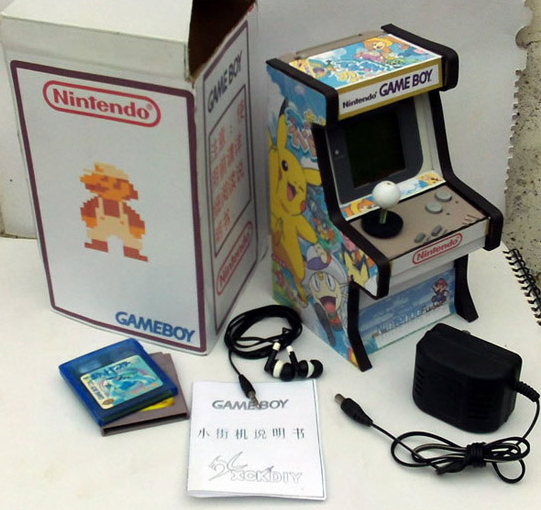 미니 캐비넷 게임기화