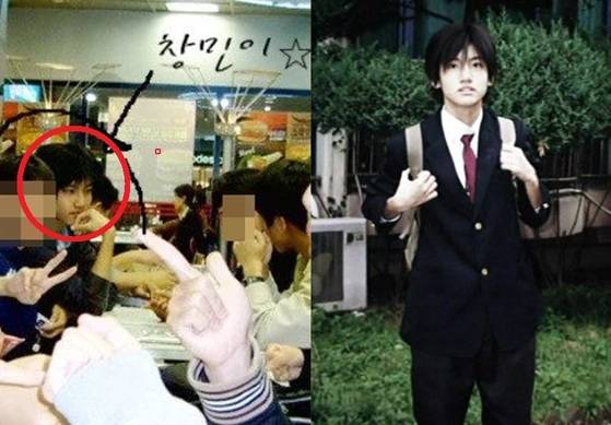 [사진 온라인 커뮤니티]
