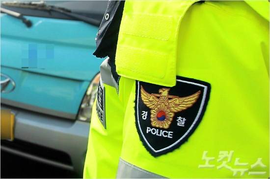 (사진=자료사진)