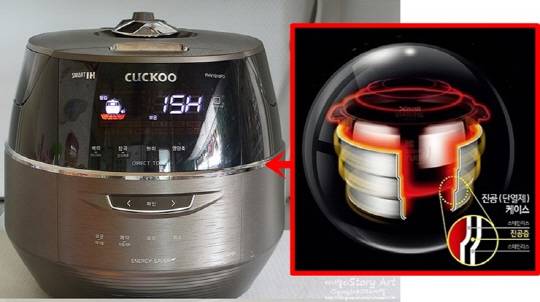 쿠쿠전자는 3단계의 진공 보온 기술을 적용해 밥맛을 하루종일 유지시키면서  소비 전력을 38% 줄이는데 성공했다./사진제공=쿠쿠전자