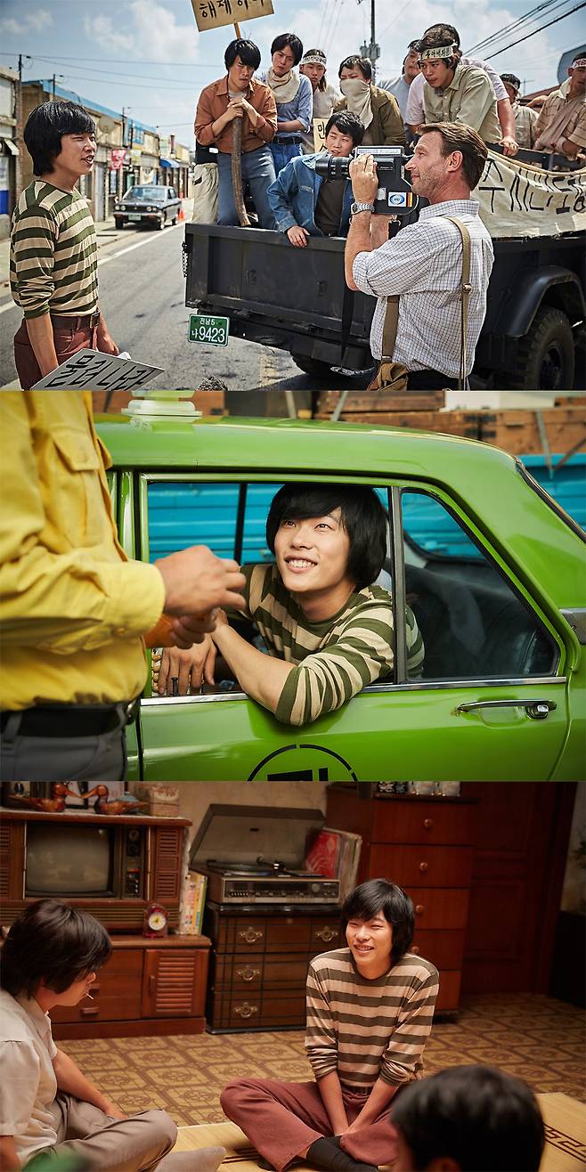 사진 : 영화 '택시운전사' 류준열 스틸 컷 / 쇼박스 제공