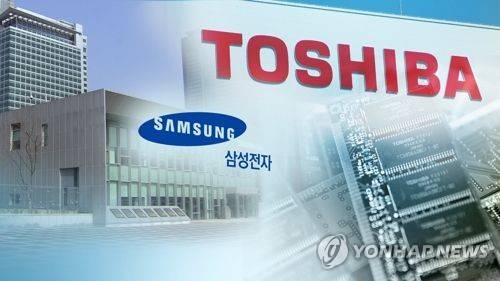 [연합뉴스TV 제공]