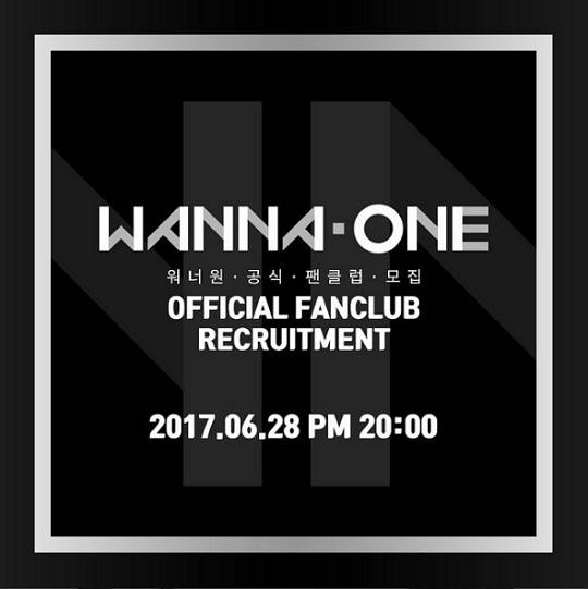 사진=워너원 공식 인스타그램