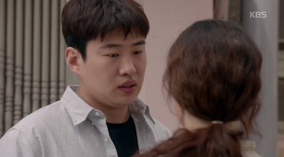 [사진 KBS 2TV 쌈 마이웨이 캡처]