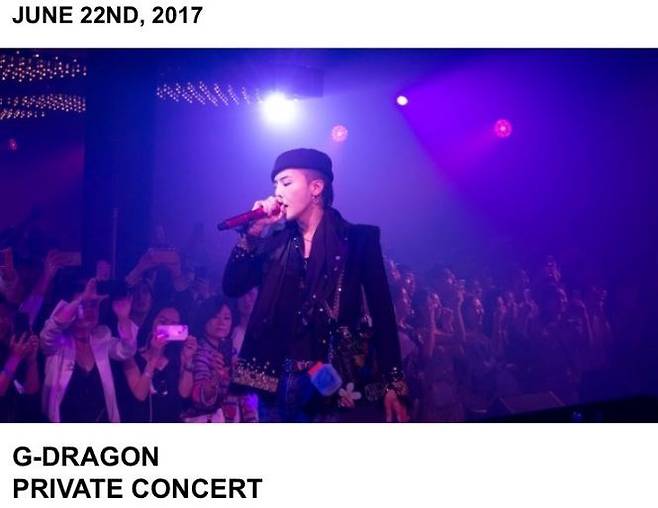 [사진 샤넬 공식 홈페이지]