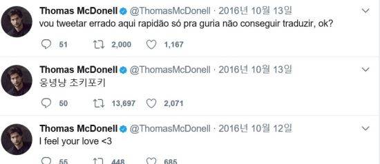 사진 출처 = 토마스 맥도넬(Thomas McDonell) 트위터