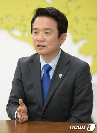 뉴스1 © News1 오장환 기자