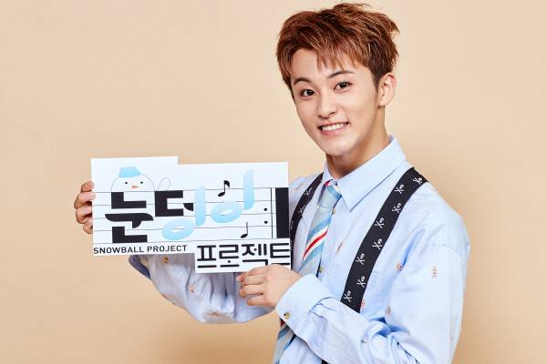 NCT 마크, 사진 눈덩이 프로젝트