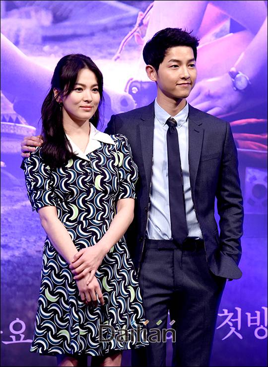 배우 송혜교와 결혼하는 송중기 측이 "정확한 교제 기간은 모른다"고 밝혔다.ⓒ데일리안 DB