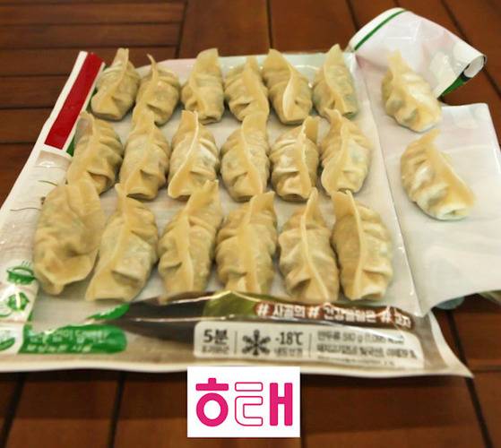 해태 '고향만두 교자' 한 팩엔 만두 20개가 들어있다.송현호 인턴기자