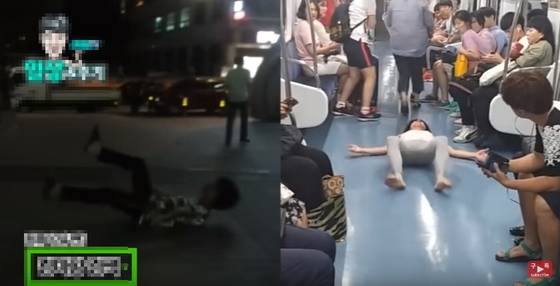 이모씨가 진행하는 인터넷 방송은 기행과 욕설로 가득하다. 초등학생들은 이를 모방한 영상을 이씨에게 보내고, 함께 보며 떠든다. [사진 유튜브 캡쳐]