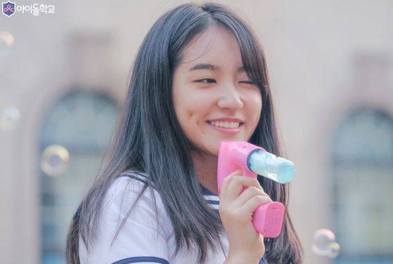 서헤린 [사진 Mnet '아이돌학교']