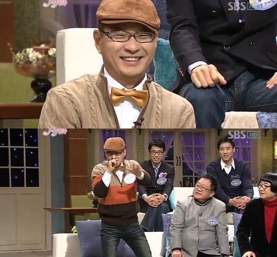 코미디언 조금산