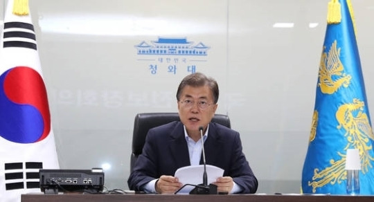 문재인 대통령. [연합뉴스]