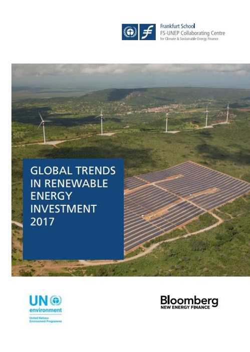 에너지시장 분석업체 '블룸버그 신 에너지 파이낸스'(BNEF), 유엔환경계획(UNEP), 프랑크푸르트경영대학원 등이 공동으로 펴낸 '재생에너지 투자 국제 추세 2017' 보고서 표지.