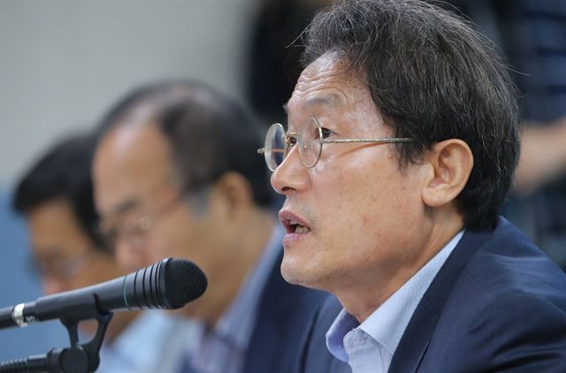 조희연 서울시교육감이 10일 오전 서울 종로구 서울시교육청에서 열린 취임 3주년 기자회견에서 발언하고 있다. 연합뉴스