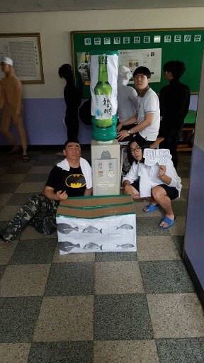 '미운 우리 새끼' 출연진을 패러디한 의정부고 학생들. [사진 독자 제공]