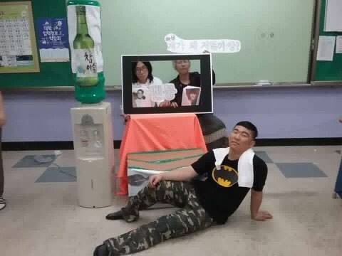 '미운 우리 새끼' 출연진을 패러디한 의정부고 학생들. [사진 독자 제공]