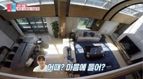 우효광 추자현 신혼집 사진=동상이몽 시즌2