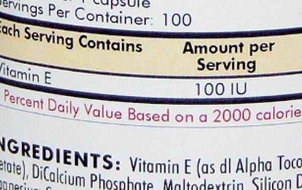 [헬스조선]용량이 IU 단위로 표시된 해외직구 제품. 합성 토코페롤이므로 mg 단위로 환산하면 100IU=45mg이다.