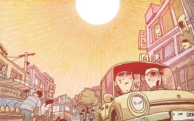 /일러스트=이철원 기자