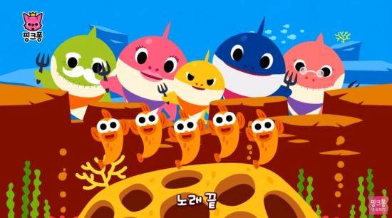 사진출처=핑크퐁 유튜브