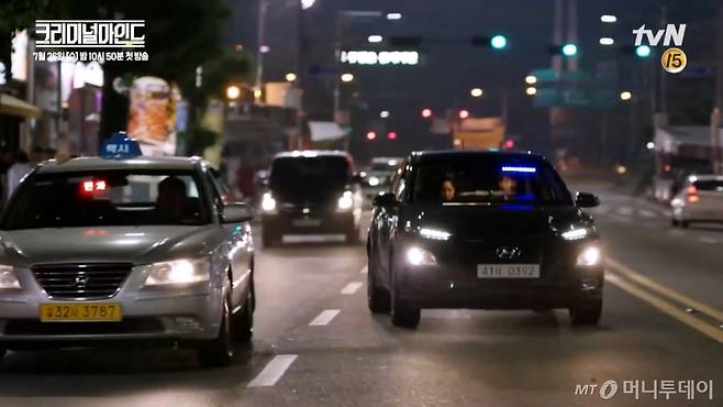 '크리미널 마인드' 티저에 등장하는 코나의 모습 /사진=방송 화면 캡쳐