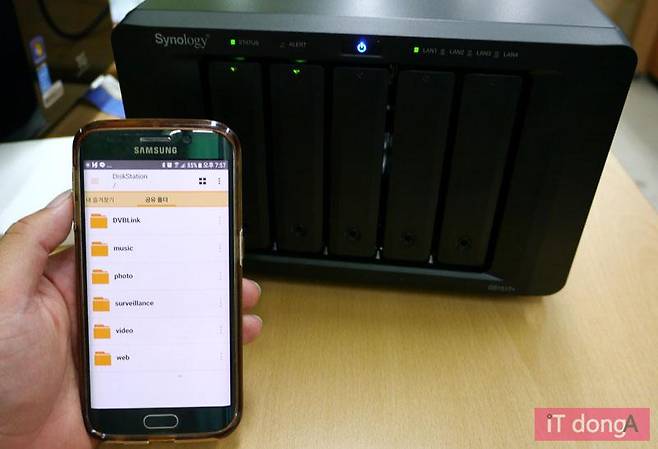 DS파일을 비롯한 다양한 모바일 앱을 제공한다