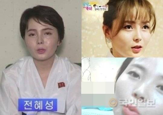 탈북 3년6개월 만에 재입북한 임지현씨. 왼쪽 사진은 북한 대남선전매체 ‘우리민족끼리’에, 오른쪽 위 사진은 종합편성채널 TV조선 예능프로그램 ‘애정통일 남남북녀’에 각각 출연한 방송 영상. 오른쪽 아래 사진은 인터넷방송 BJ 시절로 지목된 방송화면 사진이다.