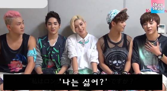 [사진 ShuaShua 유튜브]