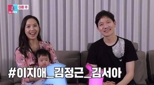 사진 : SBS 방송화면 캡처