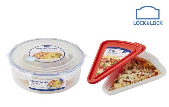 락앤락 신제품 '피자·전 보관용기'