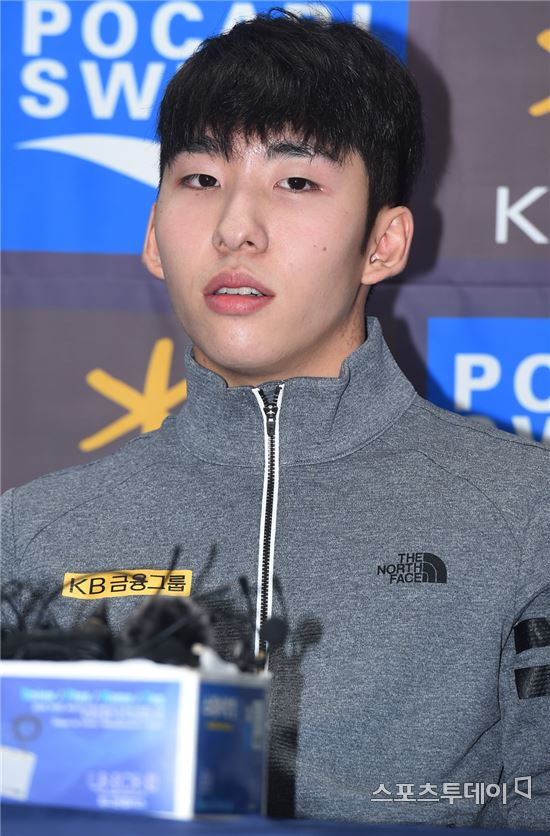 임효준