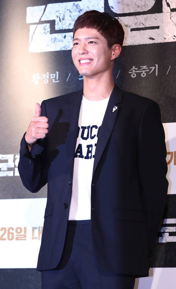 지난 20일 영화 '군함도' VIP 시사회에 참석한 박보검 [중앙포토]