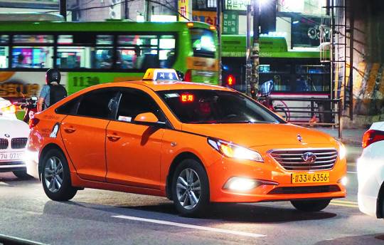 꽃담황토색 서울 택시