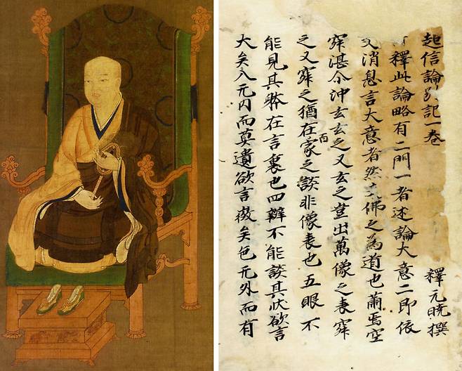 왼쪽 사진은 교토 고잔지에 소장됐던 의상 초상화. 가로 51.4㎝, 세로 102.7㎝ 크기로 15세기에 그려졌다. 원효 초상화와 한 쌍이다. 오른쪽 사진은 쇼묘지가 소장했던 원효의‘기신론별기’필사본. 가장 빠른 판본보다 300년 이상 앞선다.