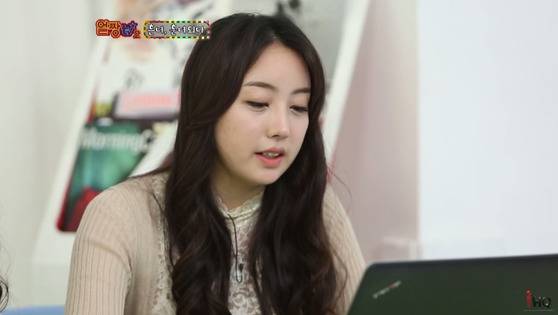 [사진 얼짱TV 방송 캡처]