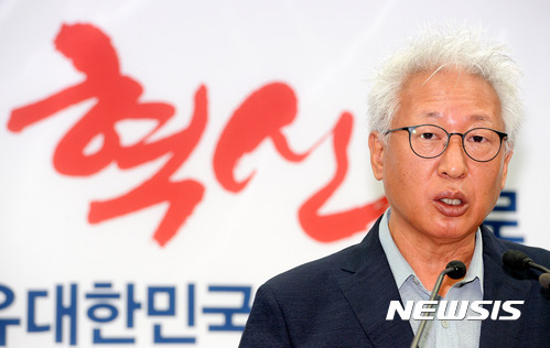 【서울=뉴시스】배훈식 기자 = 류석춘 자유한국당 혁신위원장. dahora83@newsis.com