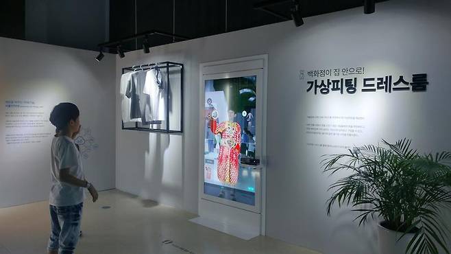 에프엑스기어, 국립과학관 '미래도시 2030 특별전' 참가