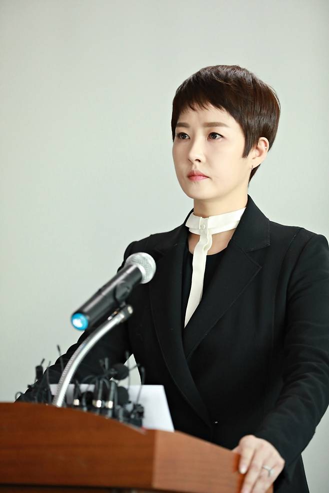 '품위있는 그녀' 김선아. 제공|JTBC