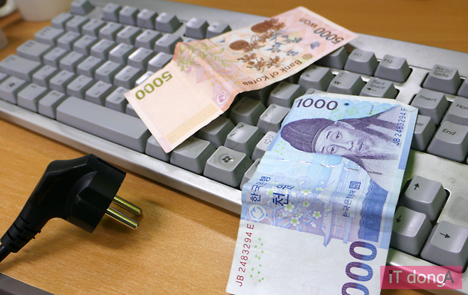 PC 전력 소비 절감을 통해 전기 요금을 줄여보자