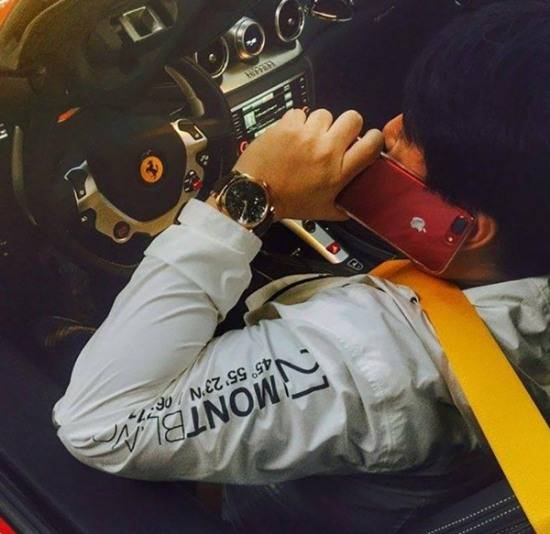 사진=신준경 페이스북